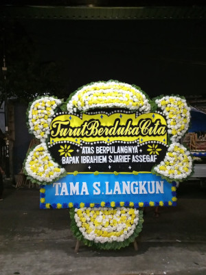 Papan Bunga Duka di 20 Ilir D Ii